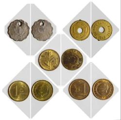 CUMHURİYET DÖNEMİ 1 KURUŞ PARA LOTU