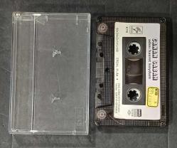 KARTONETİ YOKTUR * SADECE KASET * CANAN SABAH * ADINI HASRET KOYDUM * KASET