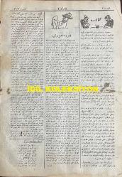 Osmanlıca Karagöz Mizah Dergisi-Gazetesi, Orijinal Dönem Basım, (Ottoman Magazine-Newspaper-Journal Illustré Cara-Gueuz) - 8 Ağustos 1923 - Sayı: 1606 - Hicri: 25 Zilhicce 1341 - Rumi: 8 Ağustos 1339 - Karikatür: Millet Meclisi Açılıyor 
