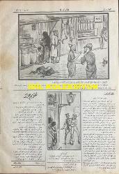 Osmanlıca Karagöz Mizah Dergisi-Gazetesi, Orijinal Dönem Basım, (Ottoman Magazine-Newspaper-Journal Illustré Cara-Gueuz) - 8 Ağustos 1923 - Sayı: 1606 - Hicri: 25 Zilhicce 1341 - Rumi: 8 Ağustos 1339 - Karikatür: Millet Meclisi Açılıyor 
