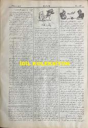 Osmanlıca Karagöz Mizah Dergisi-Gazetesi, Orijinal Dönem Basım, (Ottoman Magazine-Newspaper-Journal Illustré Cara-Gueuz) - 25 Ağustos 1923 - Sayı: 1611 - Hicri: 12 Muharrem 1342 - Rumi: 25 Ağustos 1339 - Karikatür: 