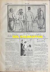 Osmanlıca Karagöz Mizah Dergisi-Gazetesi, Orijinal Dönem Basım, (Ottoman Magazine-Newspaper-Journal Illustré Cara-Gueuz) - 25 Ağustos 1923 - Sayı: 1611 - Hicri: 12 Muharrem 1342 - Rumi: 25 Ağustos 1339 - Karikatür: 