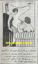 Osmanlıca Karagöz Mizah Dergisi-Gazetesi, Orijinal Dönem Basım, (Ottoman Magazine-Newspaper-Journal Illustré Cara-Gueuz) - 25 Ağustos 1923 - Sayı: 1611 - Hicri: 12 Muharrem 1342 - Rumi: 25 Ağustos 1339 - Karikatür: 