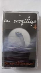 EN SEVGİLİYE 4 (DURSUN ALİ ERZİNCANLI)ŞİİR