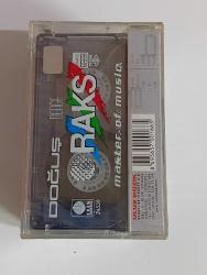 Doğuş -denge  albümü acılmamış ambalajında sıfır  koleksiyon klasik  kaset  YILMAZ VİDEO