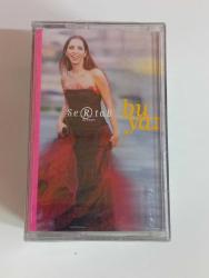 Sertab erener bu yaz   albümü acılmamış ambalajında sıfır  koleksiyon klasik  kaset  YILMAZ VİDEO