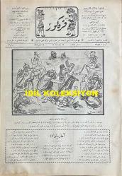 Osmanlıca Karagöz Mizah Dergisi-Gazetesi, Orijinal Dönem Basım, (Ottoman Magazine-Newspaper-Journal Illustré Cara-Gueuz) - 19 Eylül 1923 - Sayı: 1618 - Hicri: 7 Safer 1342 - Rumi: 19 Eylül 1339 - Karikatürist Mehmet Baha'nın Çalışması: Avrupa'nın Bugünkü Vaziyeti 