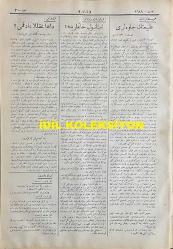Osmanlıca Karagöz Mizah Dergisi-Gazetesi, Orijinal Dönem Basım, (Ottoman Magazine-Newspaper-Journal Illustré Cara-Gueuz) - 19 Eylül 1923 - Sayı: 1618 - Hicri: 7 Safer 1342 - Rumi: 19 Eylül 1339 - Karikatürist Mehmet Baha'nın Çalışması: Avrupa'nın Bugünkü Vaziyeti 