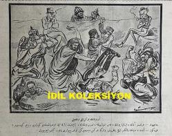 Osmanlıca Karagöz Mizah Dergisi-Gazetesi, Orijinal Dönem Basım, (Ottoman Magazine-Newspaper-Journal Illustré Cara-Gueuz) - 19 Eylül 1923 - Sayı: 1618 - Hicri: 7 Safer 1342 - Rumi: 19 Eylül 1339 - Karikatürist Mehmet Baha'nın Çalışması: Avrupa'nın Bugünkü Vaziyeti 
