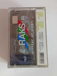 Emre altuğ dudak dudağa    albümü acılmamış ambalajında sıfır  koleksiyon klasik  kaset  YILMAZ VİDEO