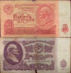 Rusya yorgun Kondüsyonda Yabancı Kağıt Para