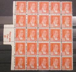 1951 ALTINCI ATATÜRK SERİSİ 10 PARALIK PULDAN 25 PULLUK TABAKA DAMGASIZ MNH p476