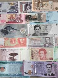 17 adet Yabancı Kağıt Para Lotu ÇİL