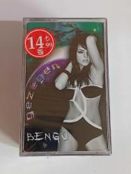 Bengü -gezegen   albümü acılmamış ambalajında sıfır  koleksiyon klasik  kaset  YILMAZ VİDEO