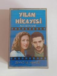 Yılan hikayesi ali otyam - zeyno ile memoli  albümü acılmamış ambalajında sıfır  koleksiyon klasik  kaset  YILMAZ VİDEO