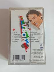 Yılmaz morgül can parçam    albümü acılmamış ambalajında sıfır  koleksiyon klasik  kaset  YILMAZ VİDEO