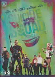 GERÇEK KÖTÜLER DVD FİLM SUICIDE SQUAD WILL SMITH JARED LETO TÜRKÇE SEÇENEKLER VARDIR