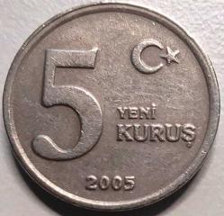 Türkiye 2005 5 Yeni Kuruş - YTL Dönemi - Koleksiyonluk Madeni Para