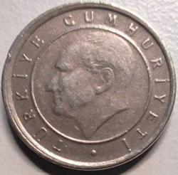 Türkiye 2005 5 Yeni Kuruş - YTL Dönemi - Koleksiyonluk Madeni Para