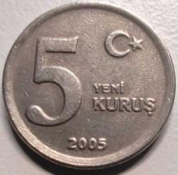 Türkiye 2005 5 Yeni Kuruş - YTL Dönemi - Koleksiyonluk Madeni Para