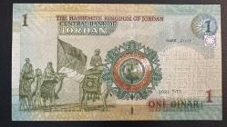 Ürdün 1 Dinar 2021. Çil