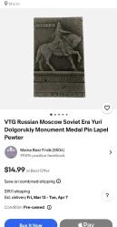 SSCB RUSYA YURI DOLGORUKIY AT ANITI ROZET No44