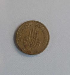 Nadir ÇİFT OLUKLU İstanbul Büyük Şehir Belediyesi - Deniz Otobüsleri Jetonu - Çİft oluklu NADİR Küçük Jeton