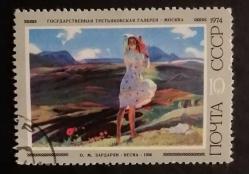 LOT.13 » 1974 RUSYA PULU