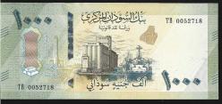 ** SUDAN ( 1.000 * POUNDS ) 2024 - ÇİL
