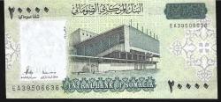 ** SOMALİ ( 20.000 * SHİLİN ) 2010 - ÇİL