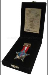 1915 ÇANAKKALE KÖPRÜSÜ ÜSTÜN HİZMET MADALYASI