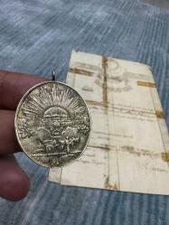 İstiklal madalyası