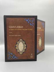 İZAHÜL EŞBAH (1-2 CİLT)