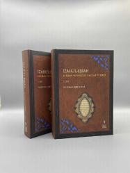 İZAHÜL EŞBAH (1-2 CİLT)