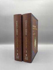 İZAHÜL EŞBAH (1-2 CİLT)