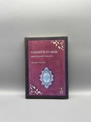 EŞŞEMSİYYE  FİL HİSAB