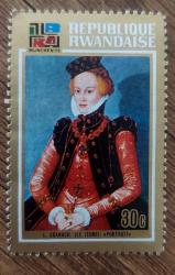 Ruanda Damgasız pul