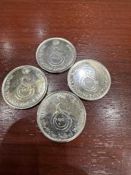 Shell Galatasaraylılar