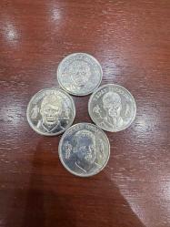 Shell Galatasaraylılar