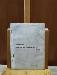 İnilti - Akıl Hastalarının Yazdıkları Şiirler [ İLK BASKI ]