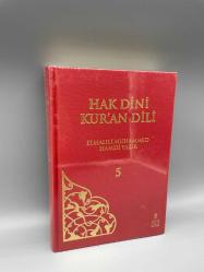 HAK DİNİ KUR'AN DİLİ (5. CİLT)