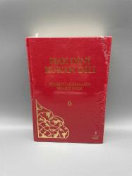 HAK DİNİ KURAN DİLİ 6.CİLT