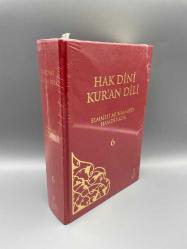 HAK DİNİ KURAN DİLİ 6.CİLT