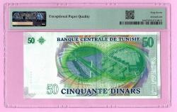 Myanmar 100 Kyats 1994 P-74b UNC ÇİL