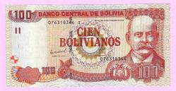 BOLIVIA 100 BOLIVIANOS ( 2011 ) I PICK # 241 UNC (TK 19 405) ÇİL