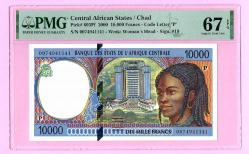 CHAD CENTRAL AFRICAN STATES 10000 FRANCS 2000  P-605Pf PMG67 SUPERB GEM UNC EPQ (TK 19 404) ÇİL