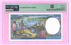 CHAD CENTRAL AFRICAN STATES 10000 FRANCS 2000  P-605Pf PMG67 SUPERB GEM UNC EPQ (TK 19 404) ÇİL