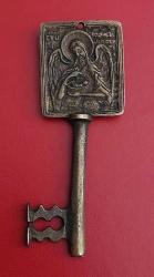 Rum İşi, Vaftizci Yahya Temalı (Ortodoks) İkona Tarzında Anahtar. Kısaca: 