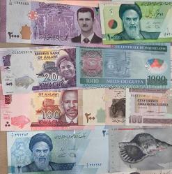 15 adet Yabancı Kağıt Para Lotu ÇİL