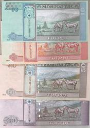 4 adet Yabancı Kağıt Para Lotu ÇİL Moğolistan